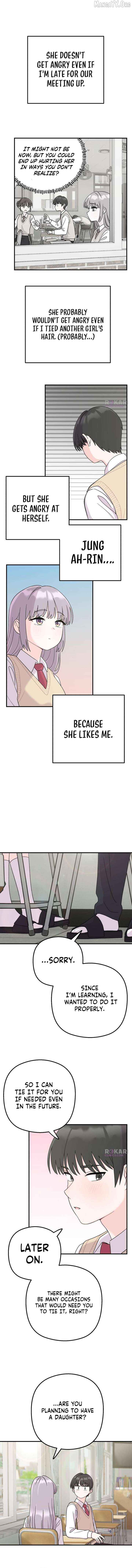 Read Operation: Heartbeat chapter 2 image 8 on Lezhin