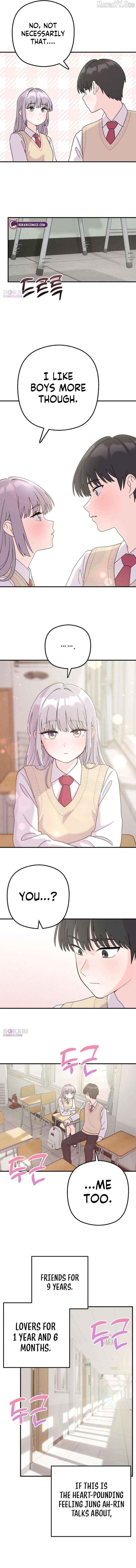 Read Operation: Heartbeat chapter 2 image 9 on Lezhin