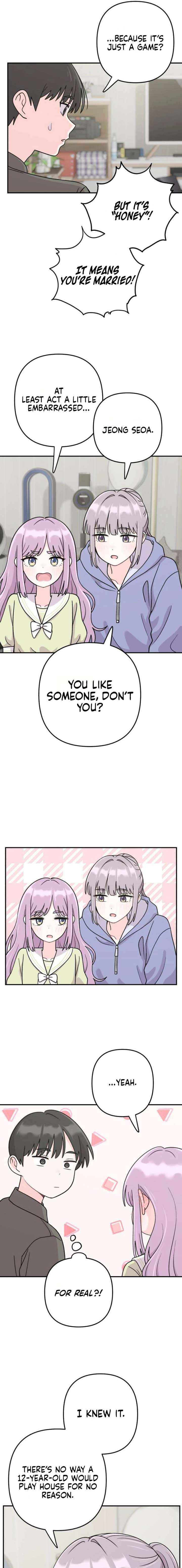 Read Operation: Heartbeat chapter 20 image 10 on Lezhin
