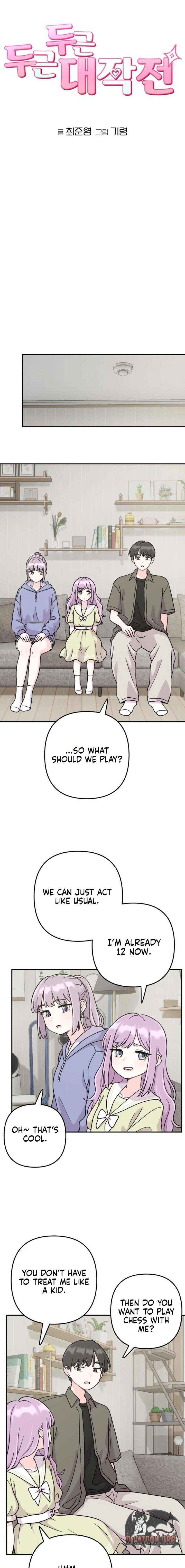 Read Operation: Heartbeat chapter 20 image 4 on Lezhin