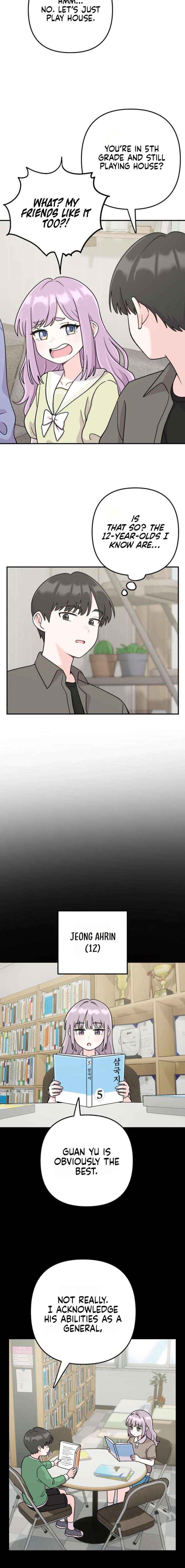Read Operation: Heartbeat chapter 20 image 5 on Lezhin