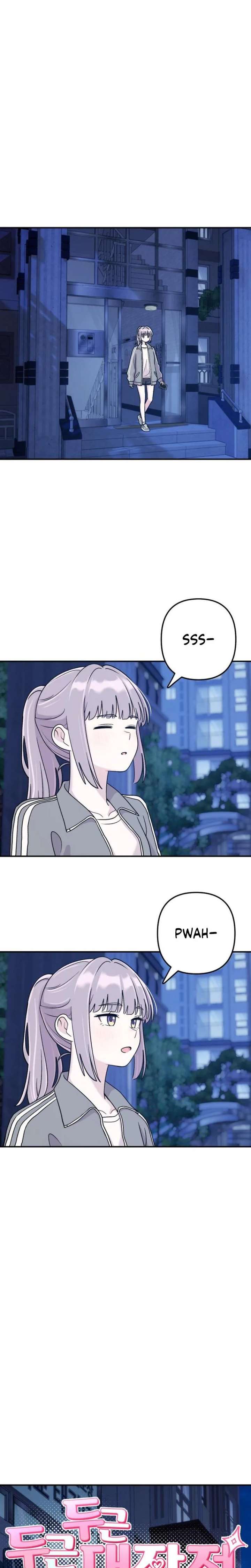 Read Operation: Heartbeat chapter 21 image 10 on Lezhin