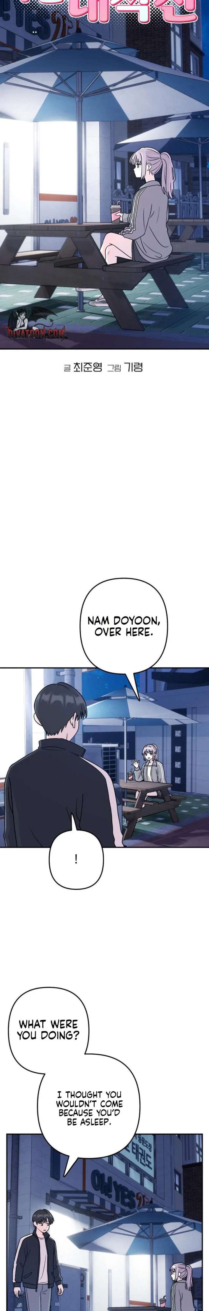 Read Operation: Heartbeat chapter 21 image 11 on Lezhin