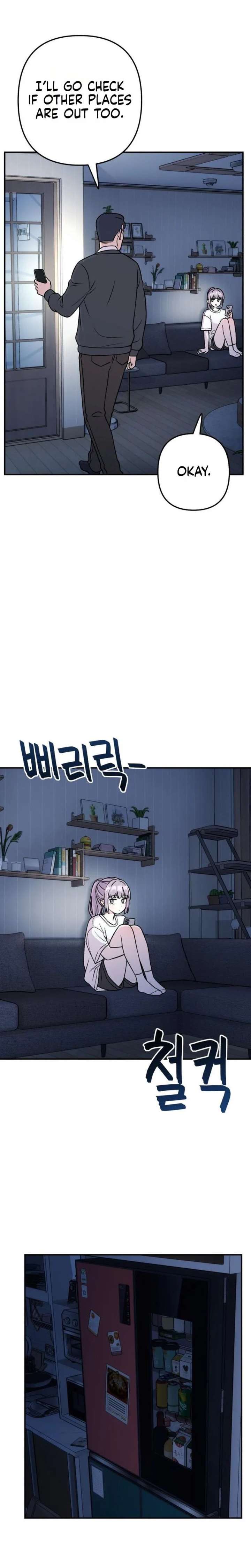 Read Operation: Heartbeat chapter 21 image 2 on Lezhin