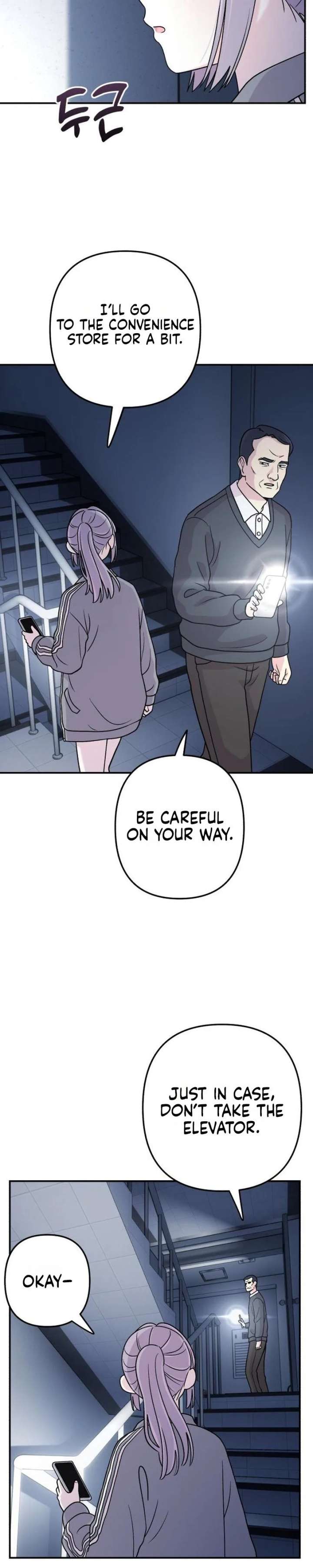Read Operation: Heartbeat chapter 21 image 9 on Lezhin