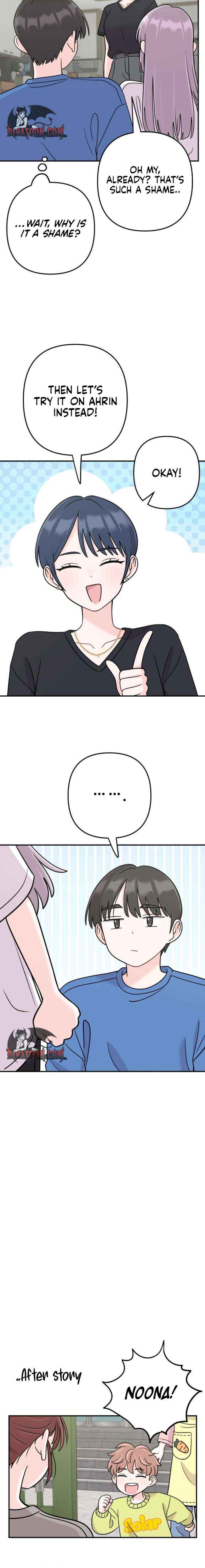 Read Operation: Heartbeat chapter 23 image 17 on Lezhin