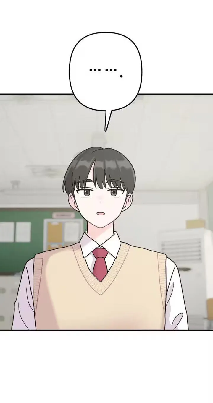 Read Operation: Heartbeat chapter 24 image 22 on Lezhin