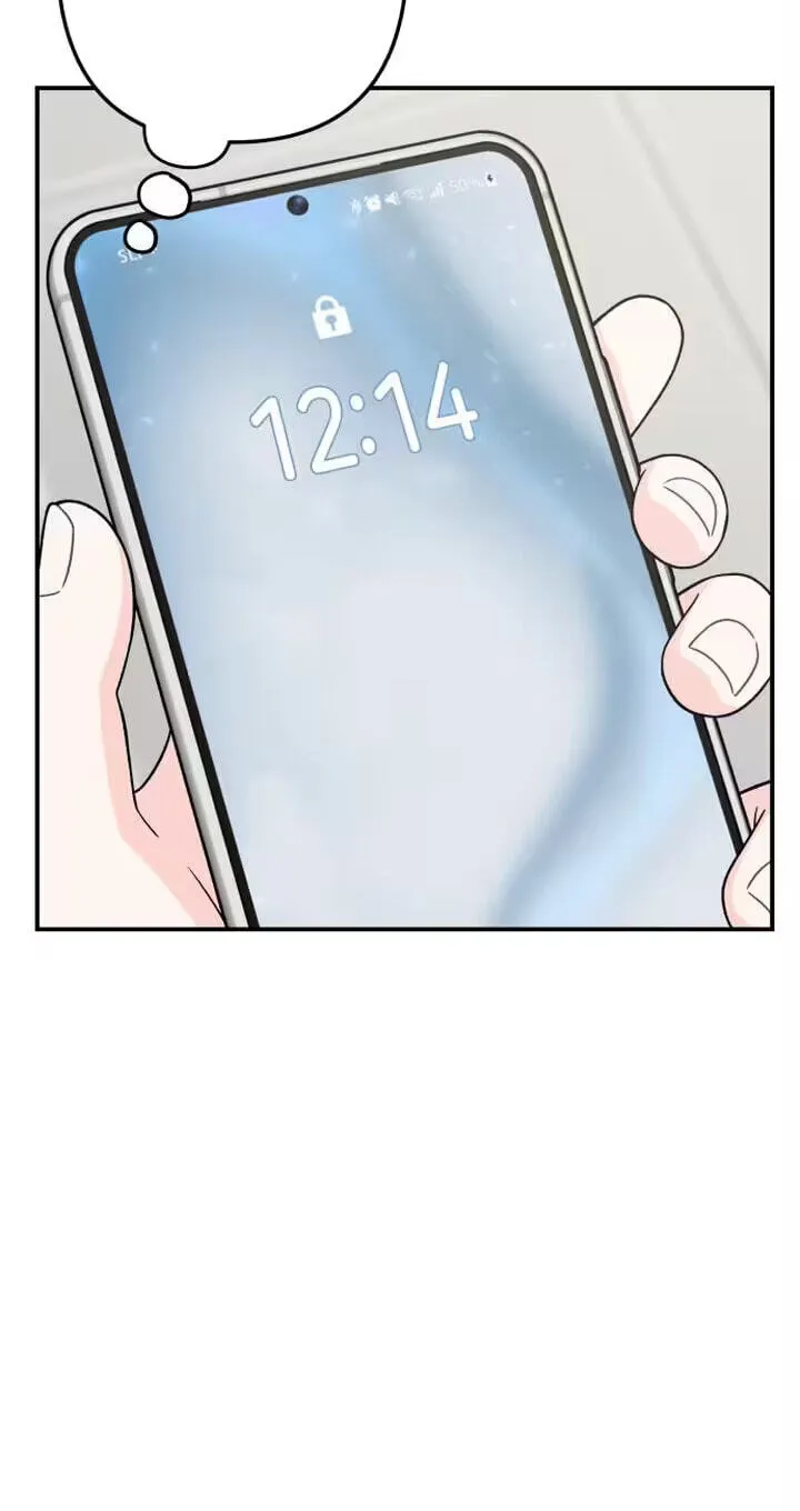 Read Operation: Heartbeat chapter 24 image 37 on Lezhin