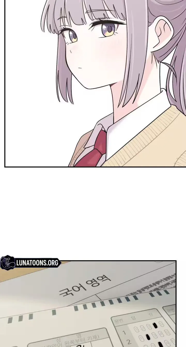 Read Operation: Heartbeat chapter 24 image 7 on Lezhin