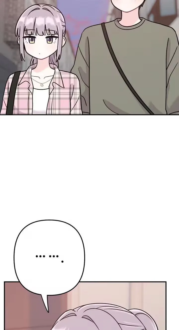 Read Operation: Heartbeat chapter 25 image 44 on Lezhin