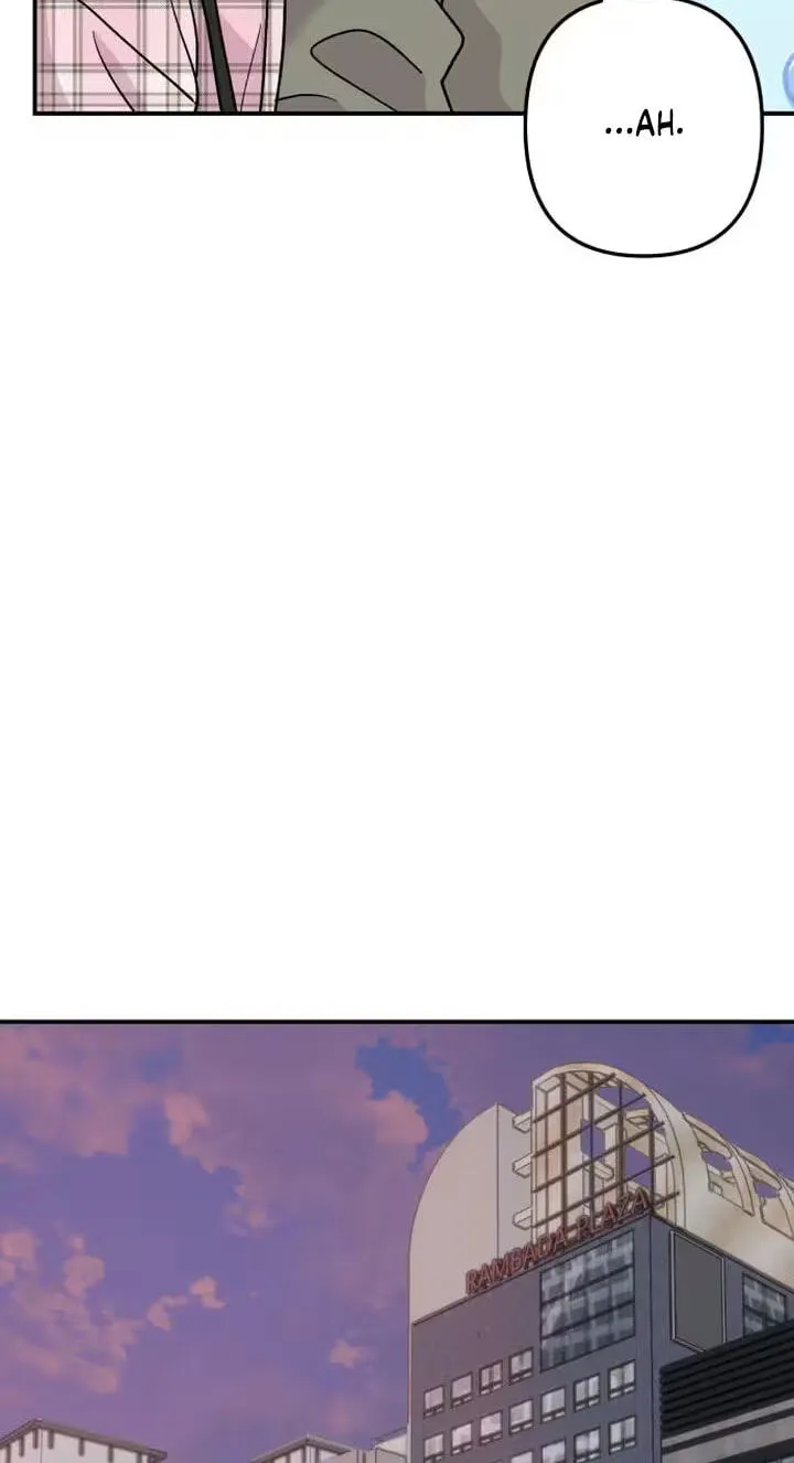 Read Operation: Heartbeat chapter 25 image 53 on Lezhin