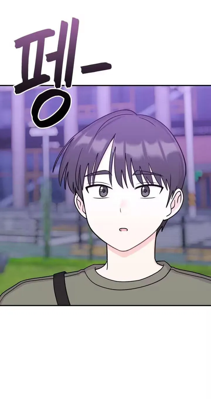 Read Operation: Heartbeat chapter 25 image 61 on Lezhin