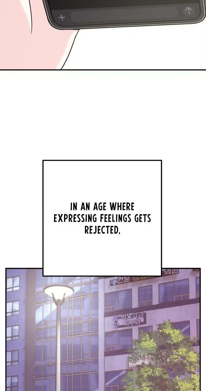 Read Operation: Heartbeat chapter 25 image 84 on Lezhin