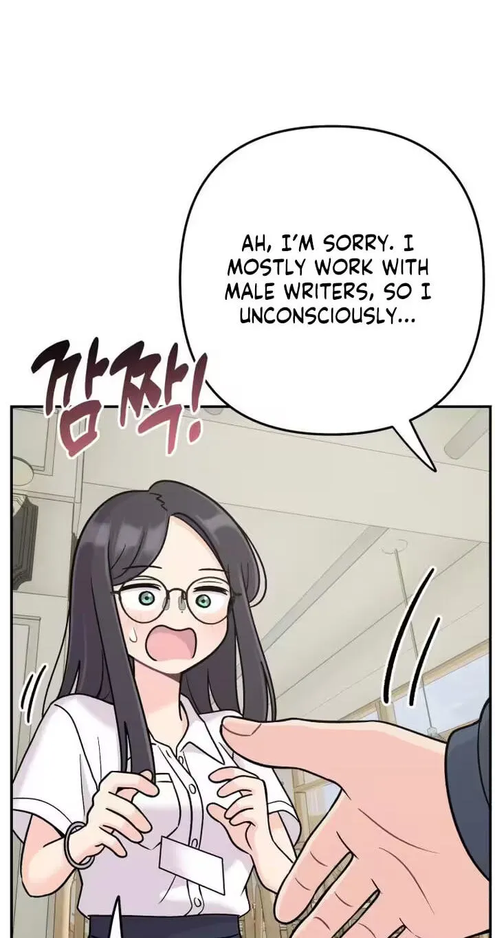 Read Operation: Heartbeat chapter 26 image 12 on Lezhin