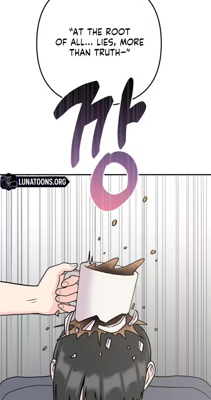 Read Operation: Heartbeat chapter 26 image 57 on Lezhin