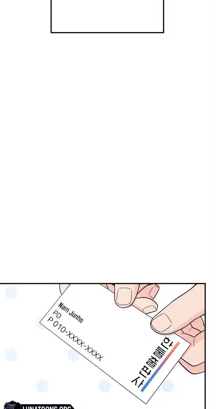 Read Operation: Heartbeat chapter 26 image 7 on Lezhin