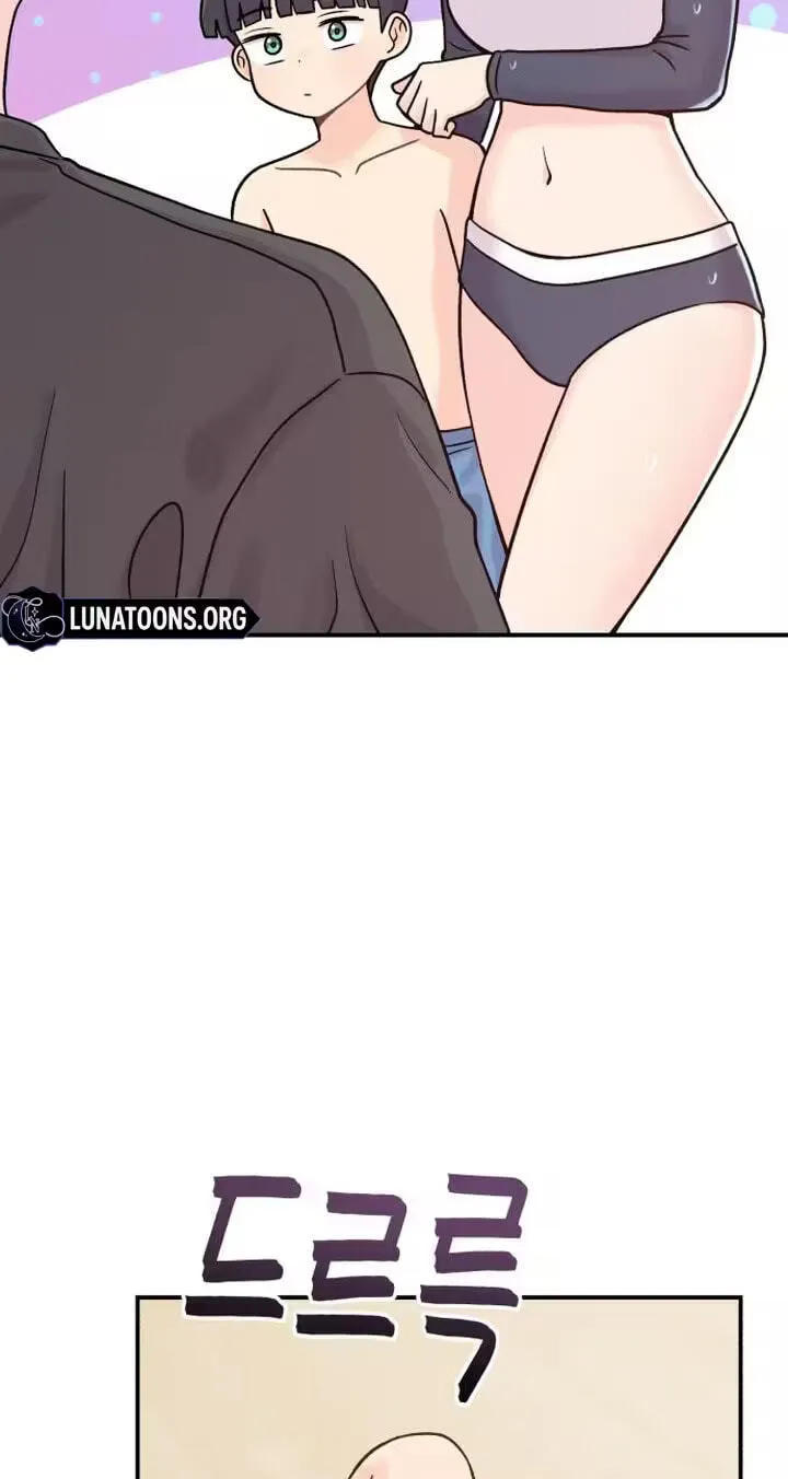 Read Operation: Heartbeat chapter 27 image 30 on Lezhin