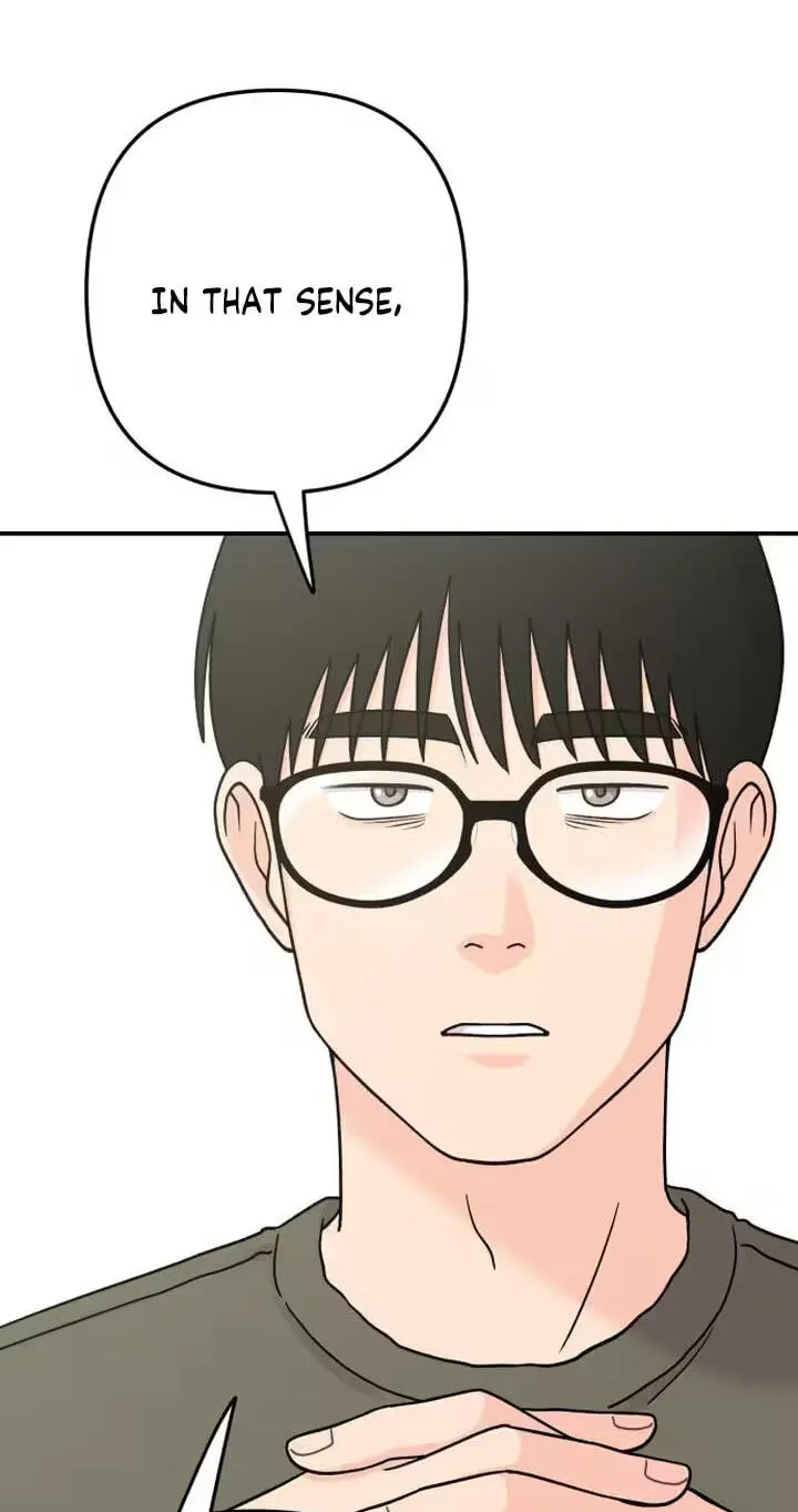 Read Operation: Heartbeat chapter 27 image 45 on Lezhin