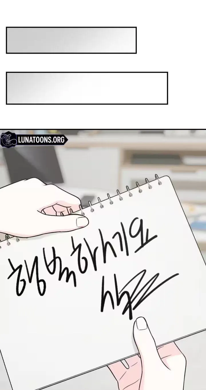 Read Operation: Heartbeat chapter 27 image 50 on Lezhin