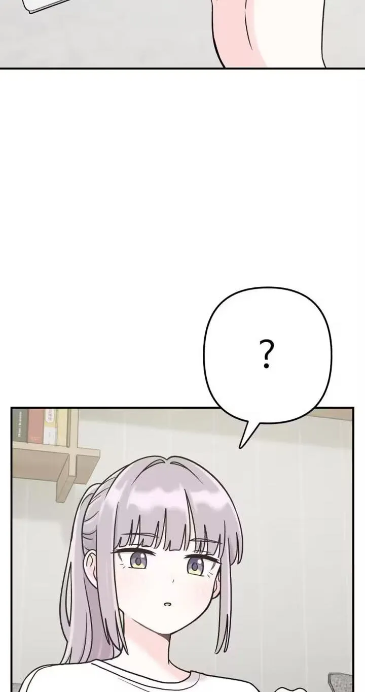 Read Operation: Heartbeat chapter 27 image 51 on Lezhin