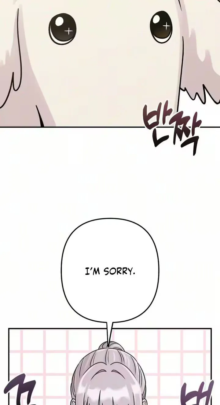 Read Operation: Heartbeat chapter 28 image 25 on Lezhin