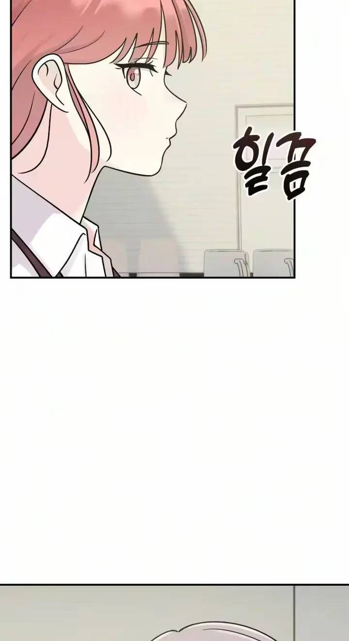 Read Operation: Heartbeat chapter 28 image 32 on Lezhin