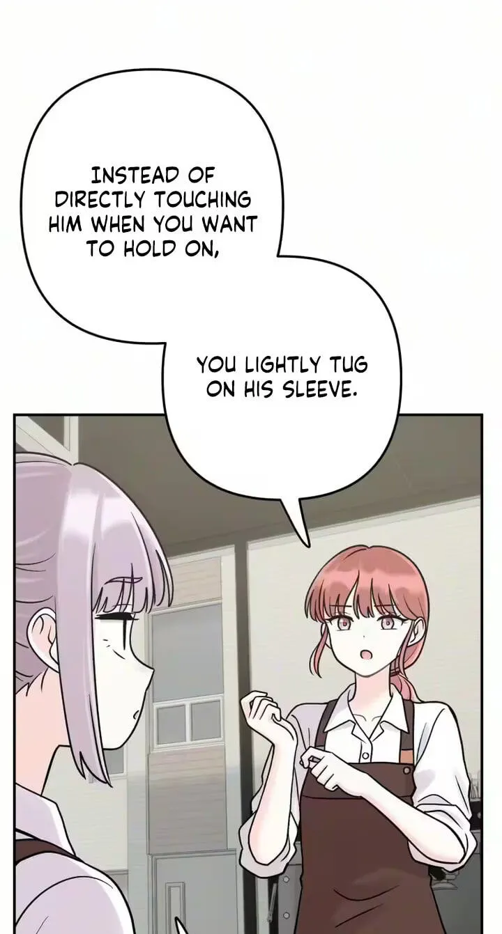 Read Operation: Heartbeat chapter 28 image 58 on Lezhin