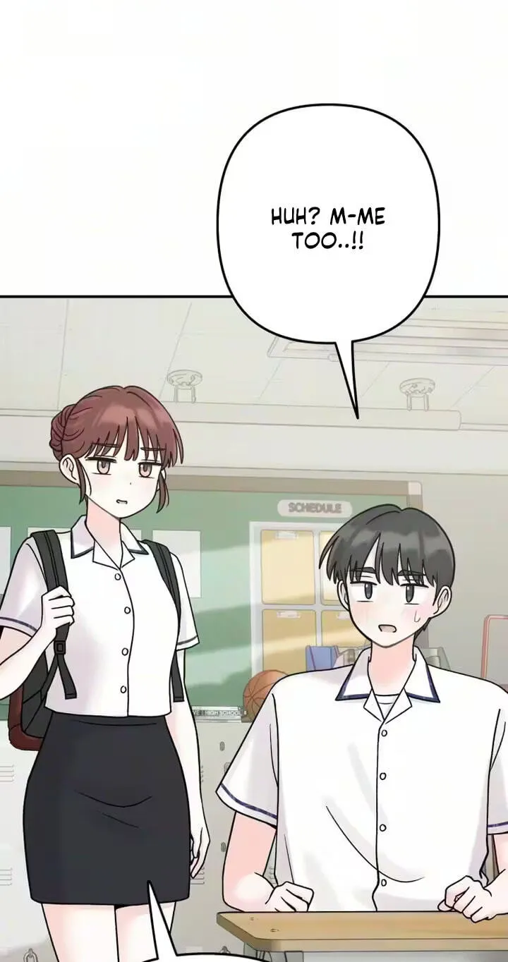 Read Operation: Heartbeat chapter 28 image 70 on Lezhin