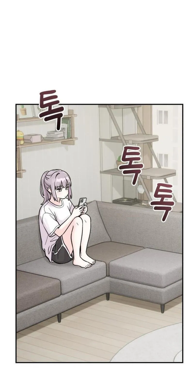 Read Operation: Heartbeat chapter 29 image 1 on Lezhin