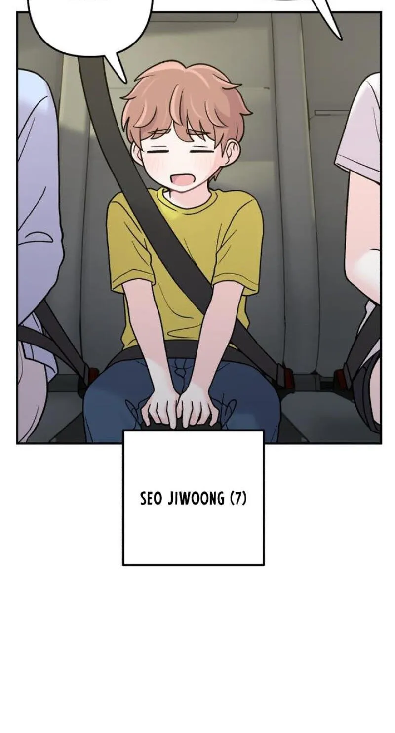 Read Operation: Heartbeat chapter 29 image 33 on Lezhin