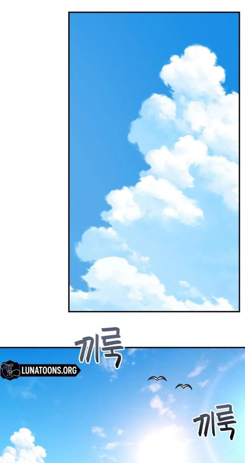 Read Operation: Heartbeat chapter 29 image 48 on Lezhin