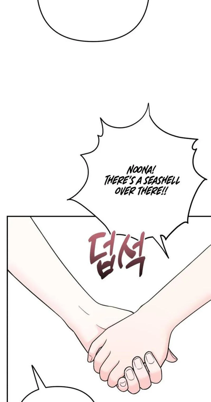 Read Operation: Heartbeat chapter 29 image 65 on Lezhin
