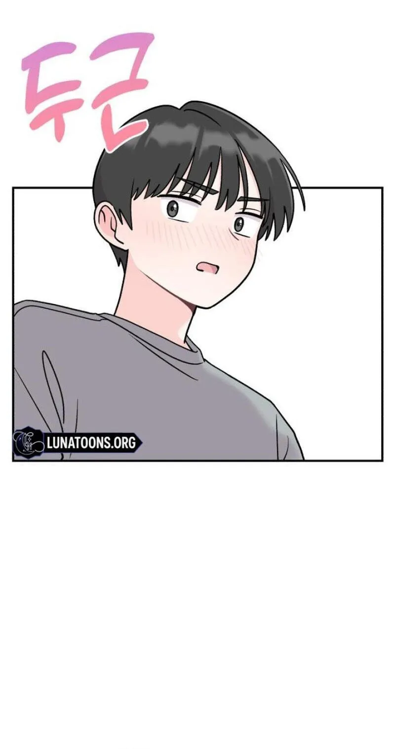 Read Operation: Heartbeat chapter 29 image 73 on Lezhin