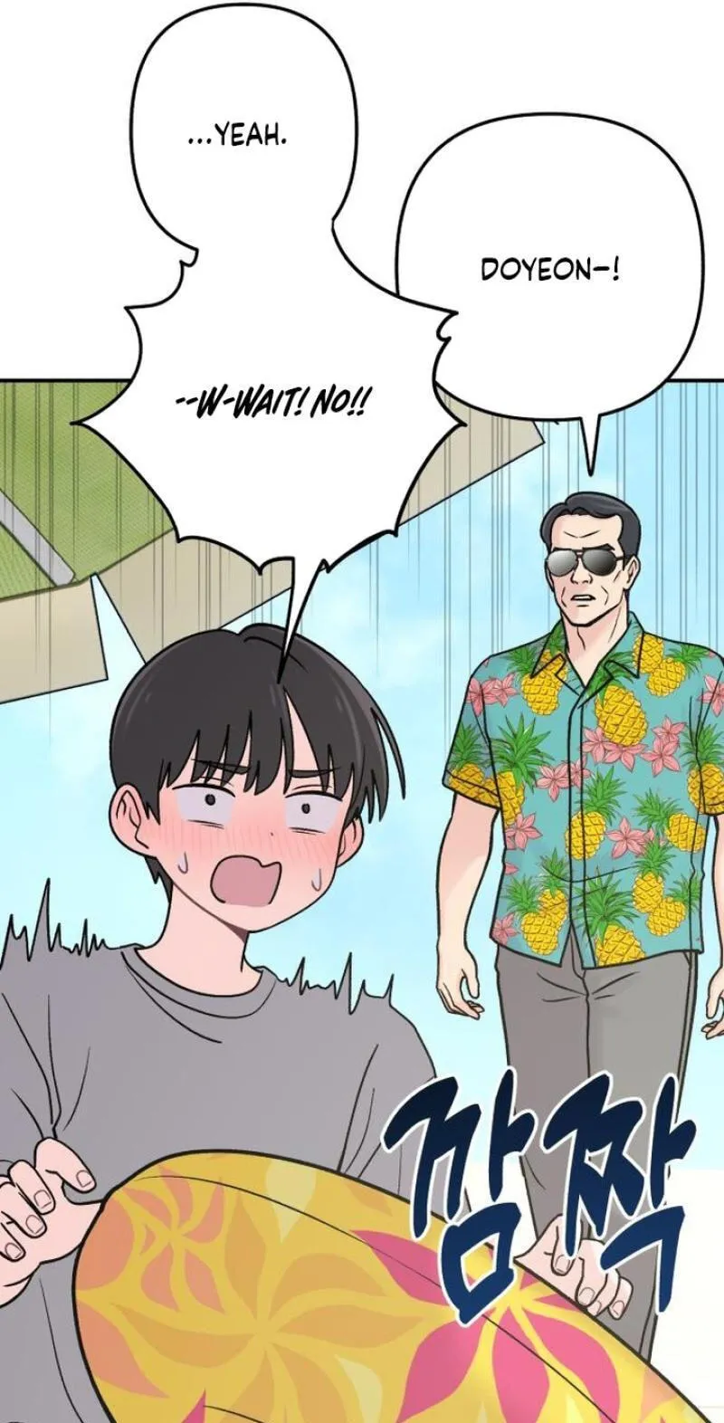 Read Operation: Heartbeat chapter 29 image 74 on Lezhin
