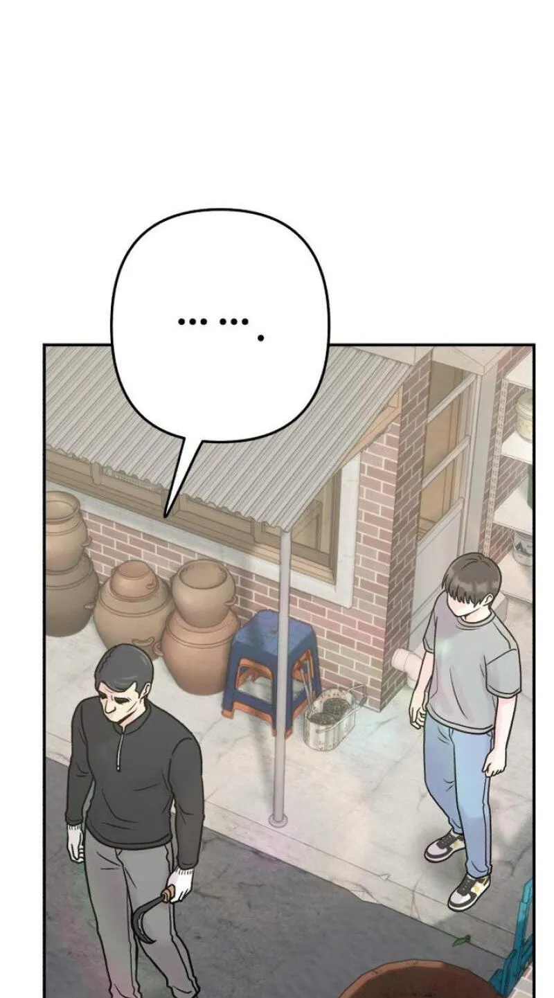 Read Operation: Heartbeat chapter 29 image 86 on Lezhin