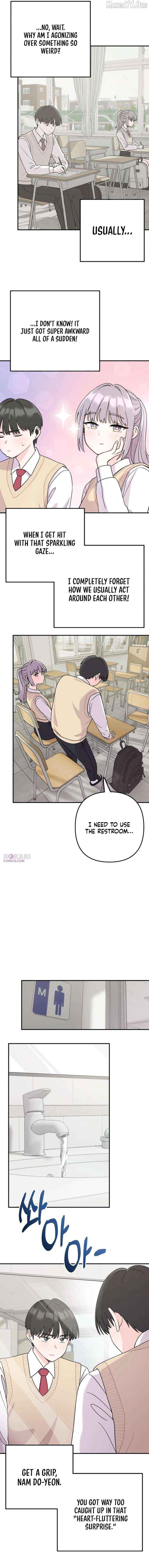 Read Operation: Heartbeat chapter 3 image 5 on Lezhin