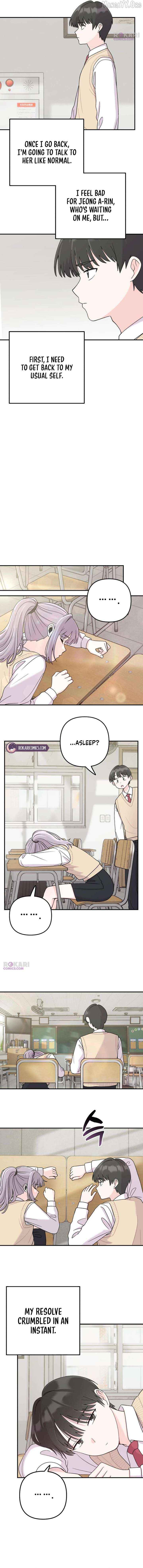 Read Operation: Heartbeat chapter 3 image 6 on Lezhin