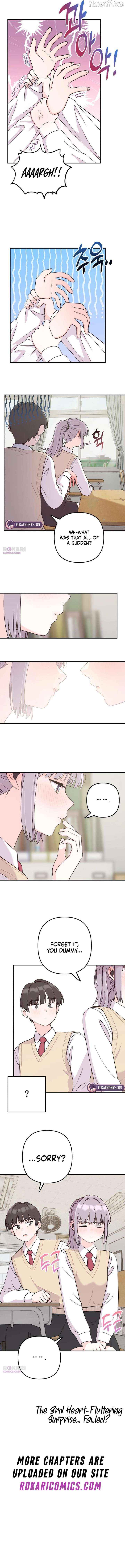 Read Operation: Heartbeat chapter 3 image 9 on Lezhin