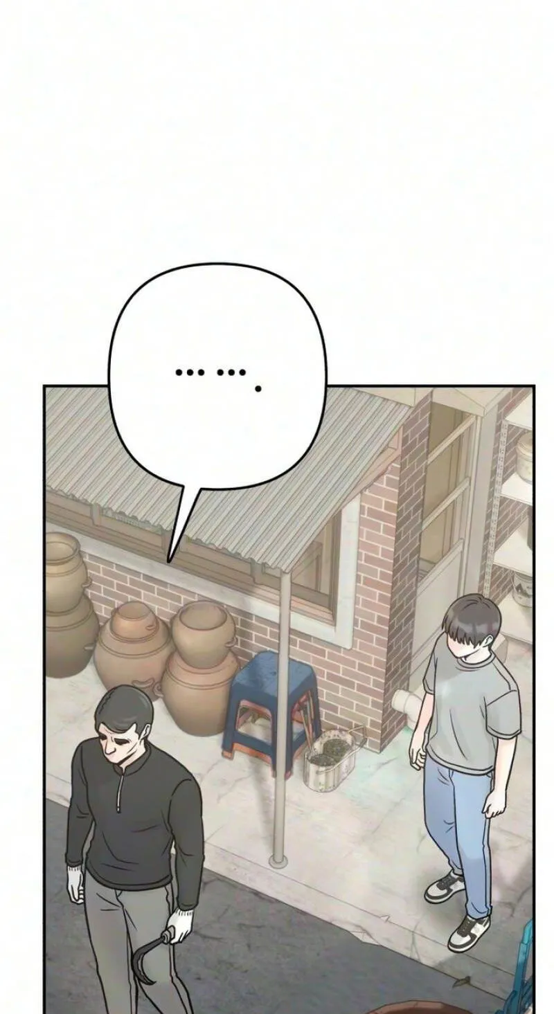Read Operation: Heartbeat chapter 30 image 1 on Lezhin