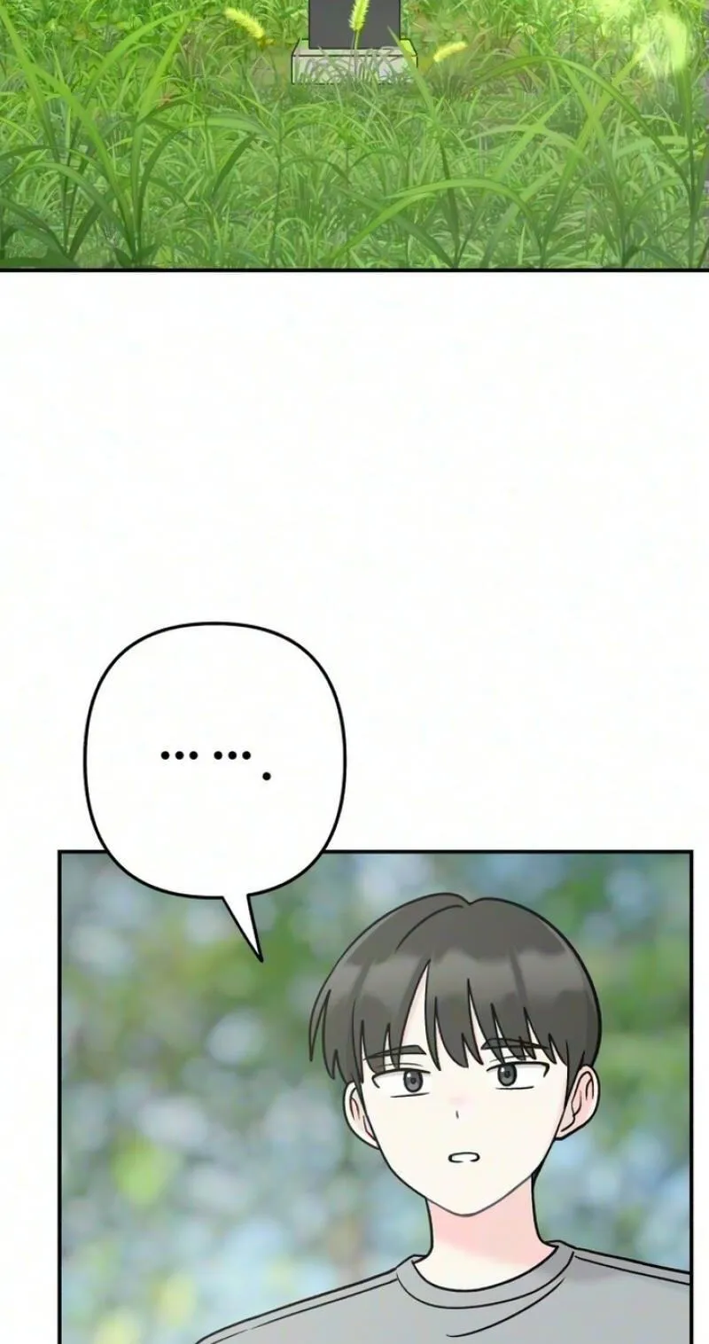 Read Operation: Heartbeat chapter 30 image 17 on Lezhin