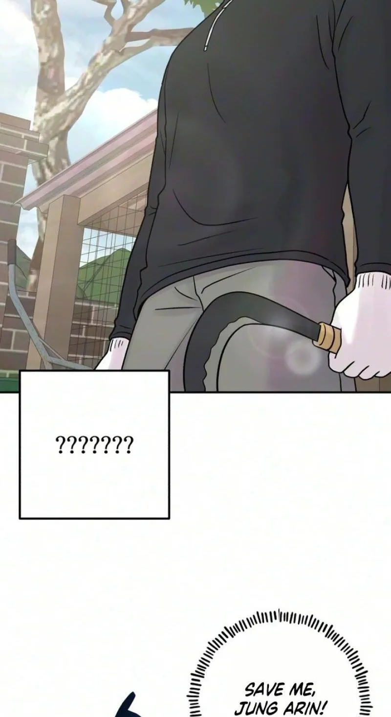 Read Operation: Heartbeat chapter 30 image 3 on Lezhin