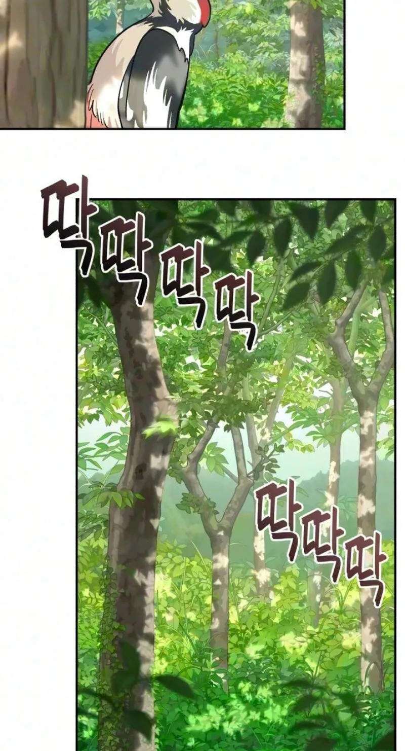 Read Operation: Heartbeat chapter 30 image 33 on Lezhin