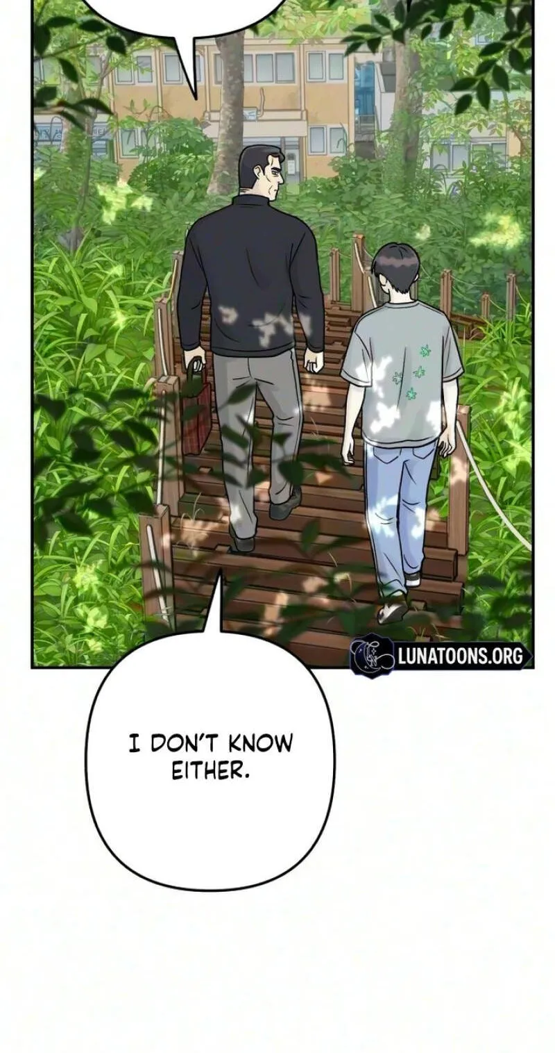 Read Operation: Heartbeat chapter 30 image 46 on Lezhin