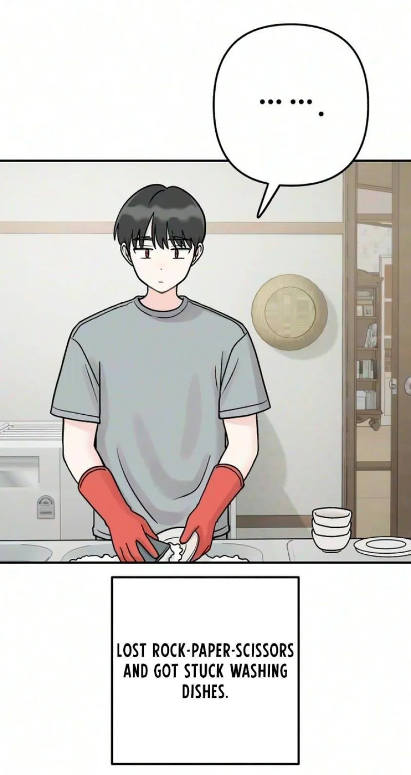 Read Operation: Heartbeat chapter 30 image 53 on Lezhin