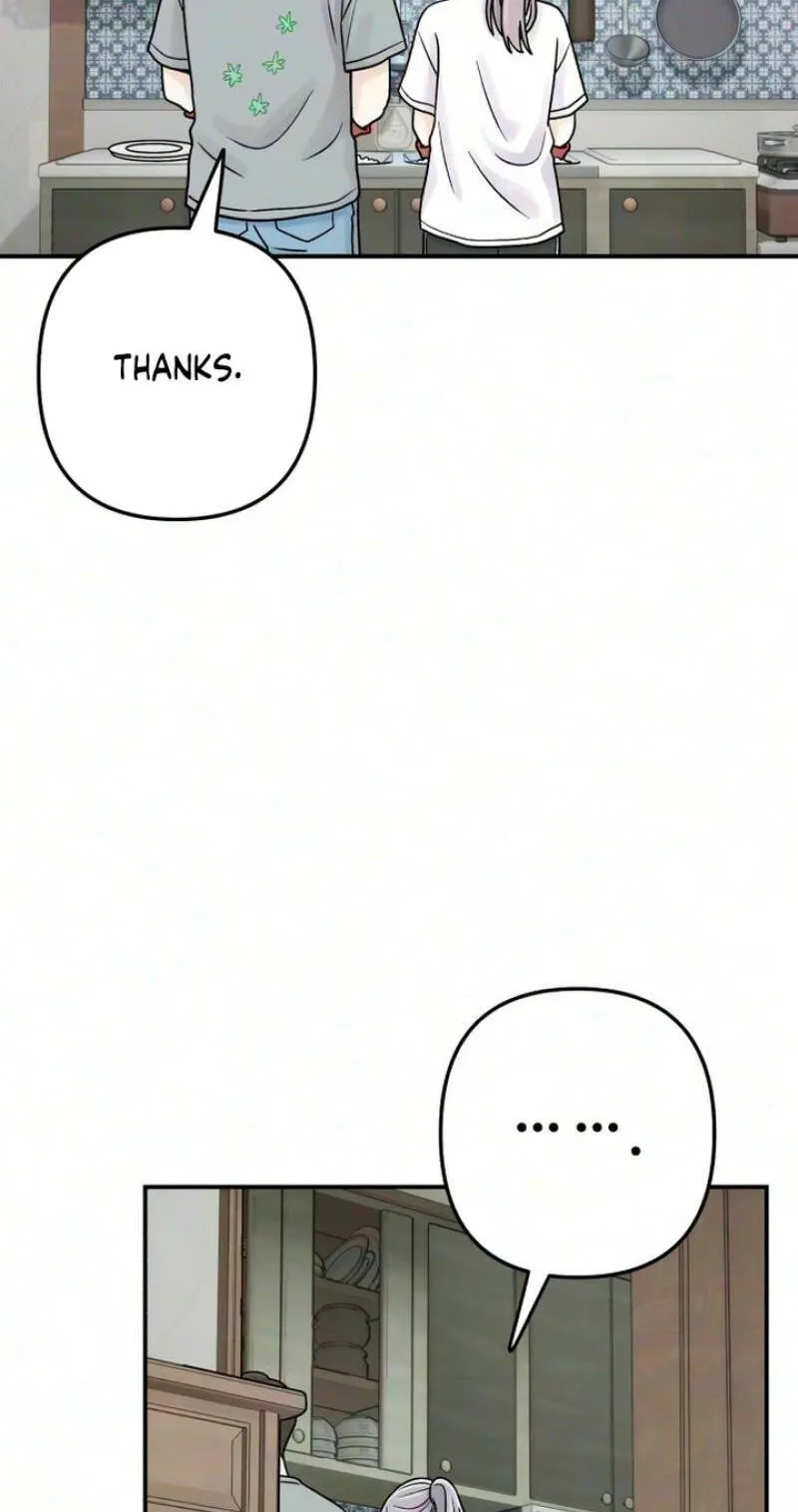 Read Operation: Heartbeat chapter 30 image 56 on Lezhin