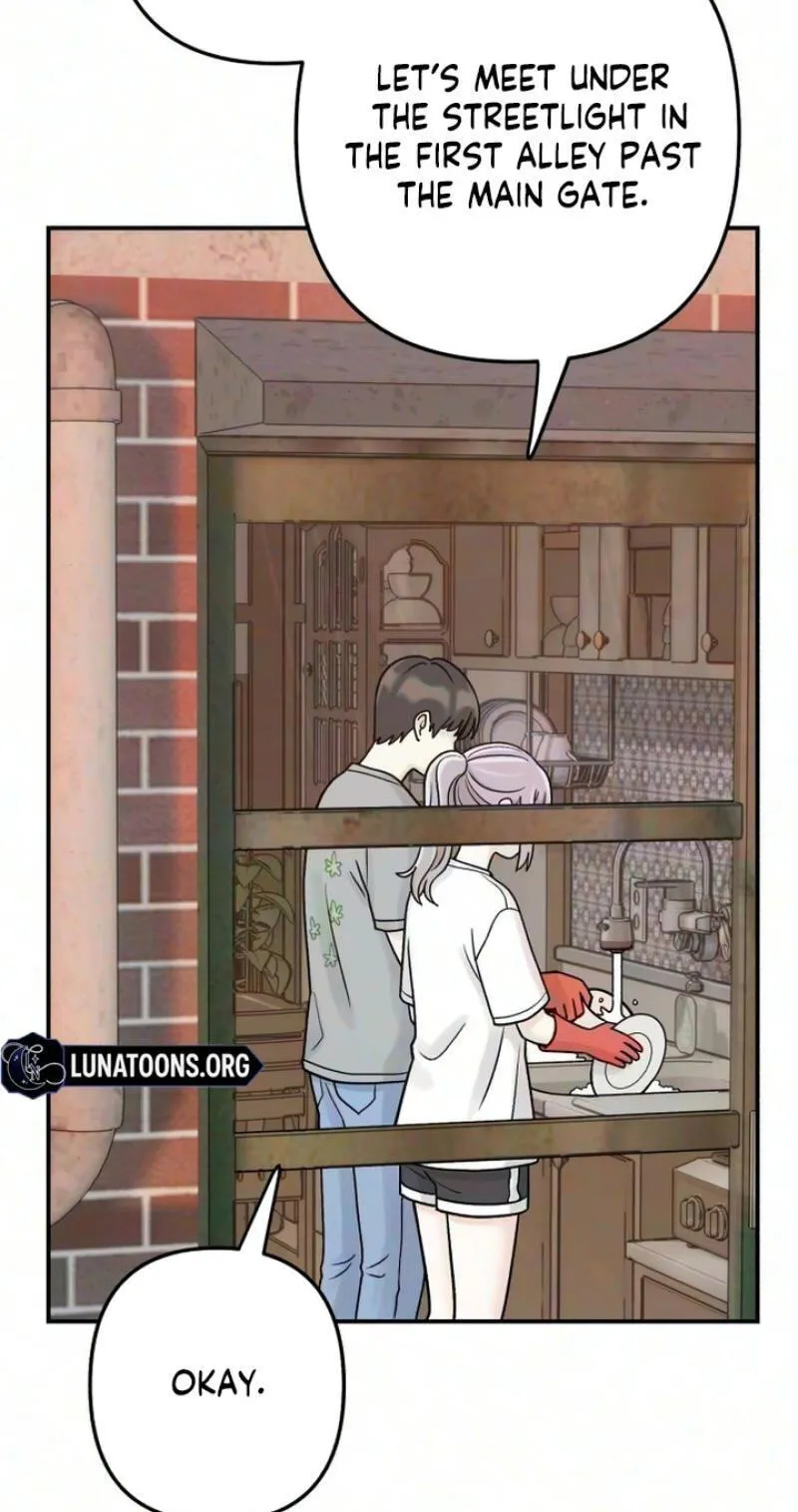 Read Operation: Heartbeat chapter 30 image 62 on Lezhin