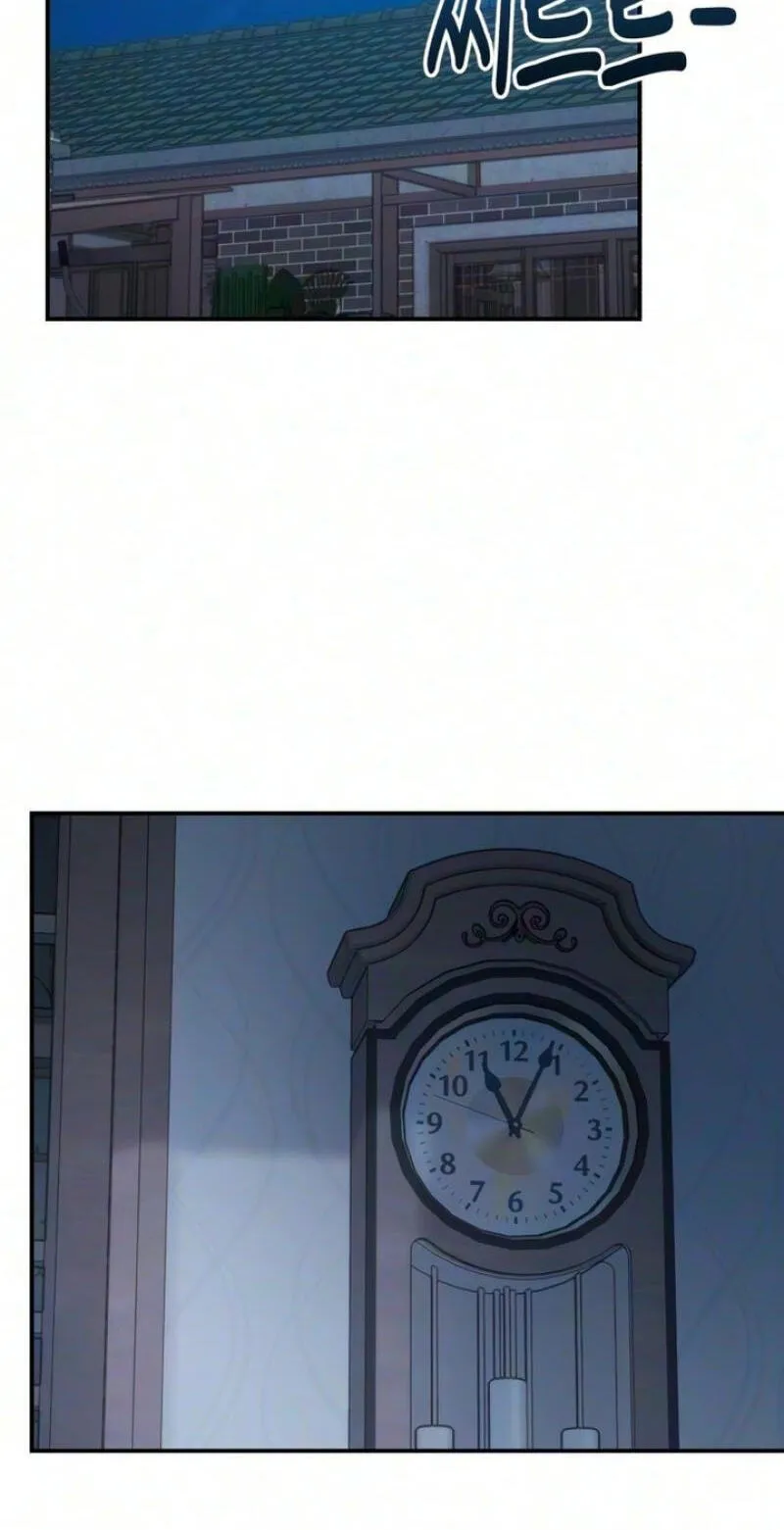 Read Operation: Heartbeat chapter 30 image 67 on Lezhin
