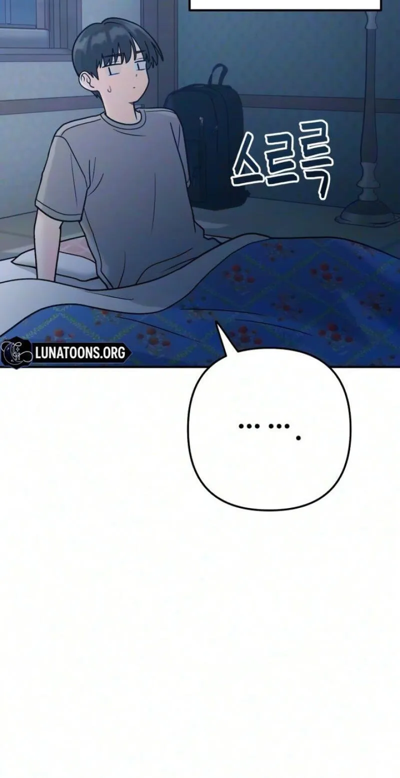 Read Operation: Heartbeat chapter 30 image 73 on Lezhin