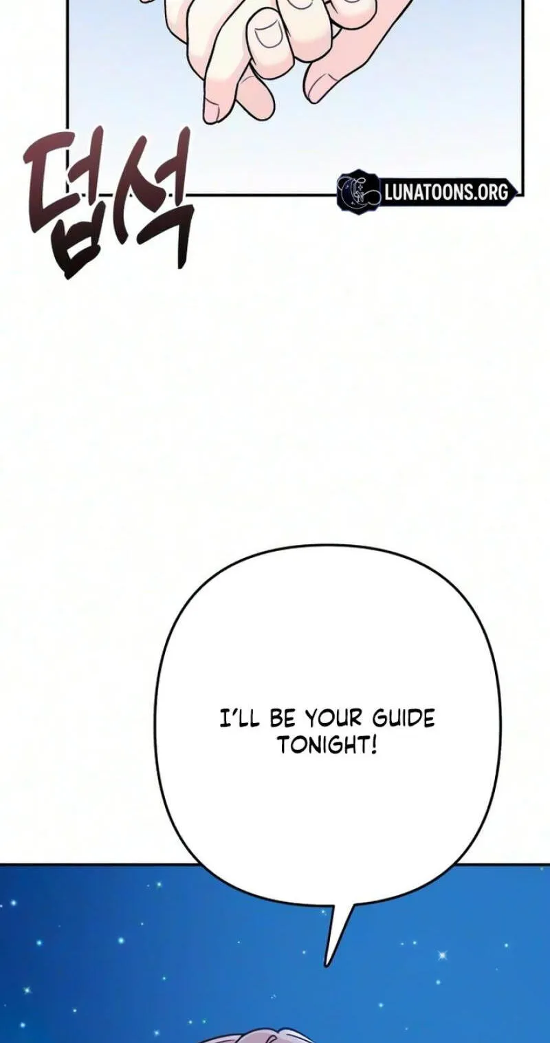 Read Operation: Heartbeat chapter 30 image 83 on Lezhin