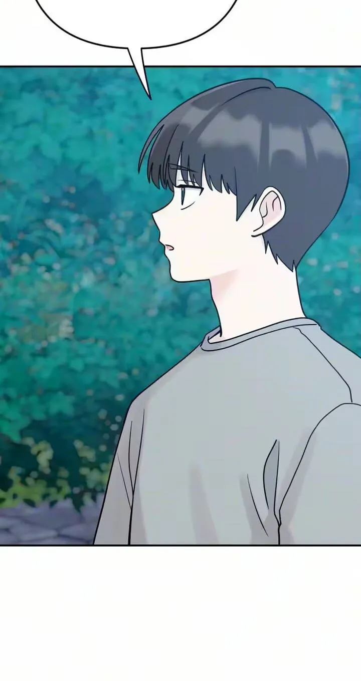 Read Operation: Heartbeat chapter 31 image 25 on Lezhin